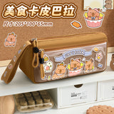 Kapibala Pencil Case Large Capacity Stationery Box for Girls and Boys Stationery Bag Pencil Box Student Supplies Cute Storage