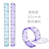 Morning Cg Light Soft Ruler with Wavy Lines 15cm 20cm Elementary School Student Stationery Set Multifunctional Transparent Plastic