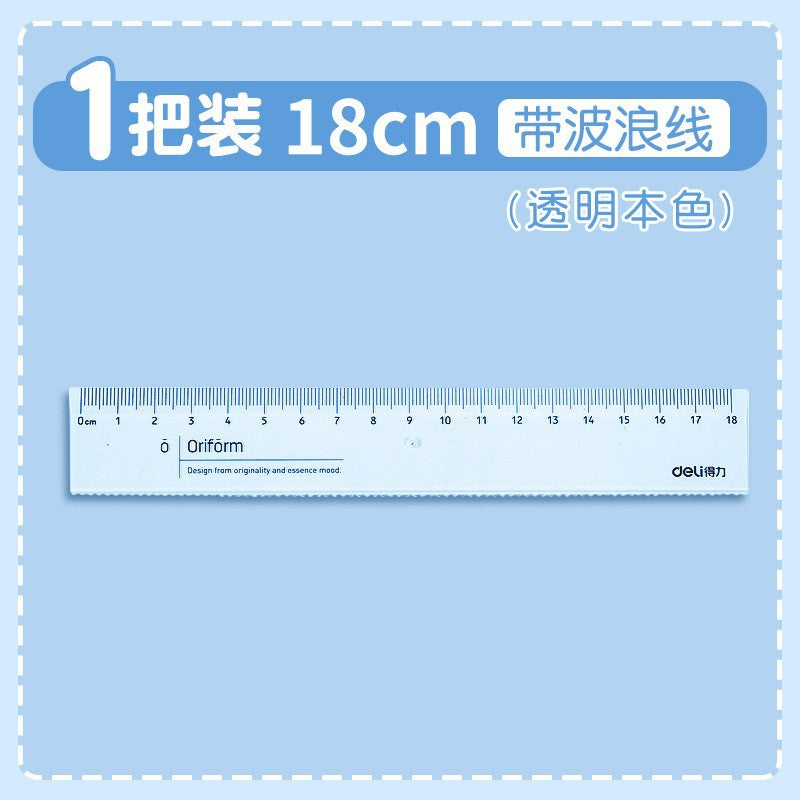 Deli 6235 ruler plastic 18cm cm with wave transparent ruler student stationery ruler drawing drawing
