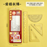 Creative Inspirational Ruler Set for Students, Four-Piece Set, High-Quality Transparent Ruler, Triangle Ruler, Protractor, Ruler Set Wholesale
