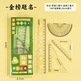 Creative Inspirational Ruler Set for Students, Four-Piece Set, High-Quality Transparent Ruler, Triangle Ruler, Protractor, Ruler Set Wholesale