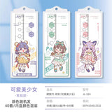 Creative Inspirational Ruler Set for Students, Four-Piece Set, High-Quality Transparent Ruler, Triangle Ruler, Protractor, Ruler Set Wholesale
