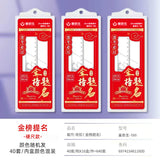 Creative Inspirational Ruler Set for Students, Four-Piece Set, High-Quality Transparent Ruler, Triangle Ruler, Protractor, Ruler Set Wholesale