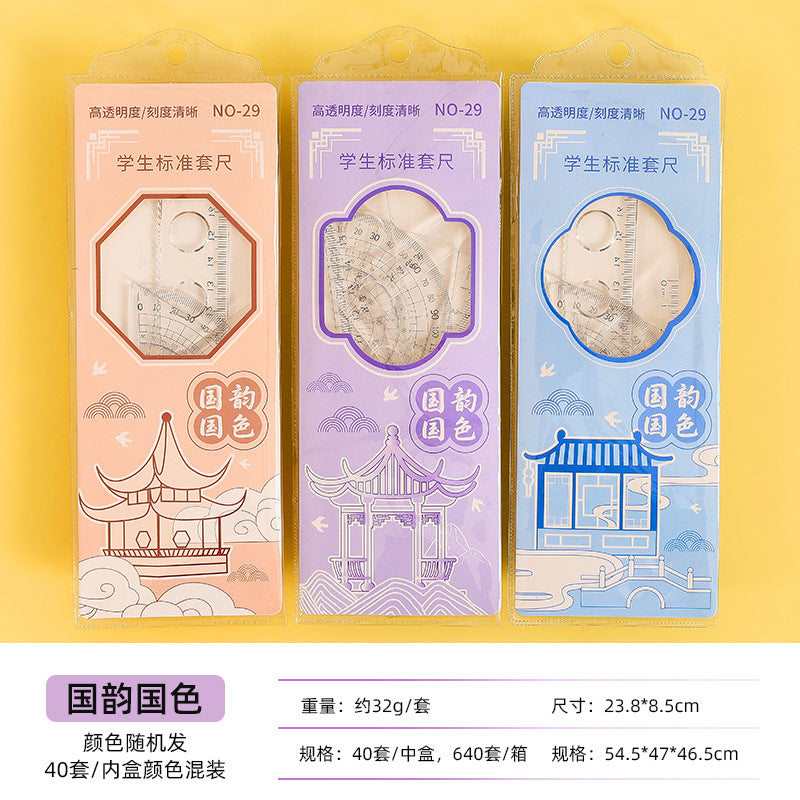 Creative Inspirational Ruler Set for Students, Four-Piece Set, High-Quality Transparent Ruler, Triangle Ruler, Protractor, Ruler Set Wholesale