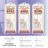 Creative Inspirational Ruler Set for Students, Four-Piece Set, High-Quality Transparent Ruler, Triangle Ruler, Protractor, Ruler Set Wholesale