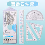 20cm Soft Ruler Four-Piece Set of Rulers for Students to Draw with Triangular Rulers and Protractors Multi-Specification Ruler Sets Wholesale
