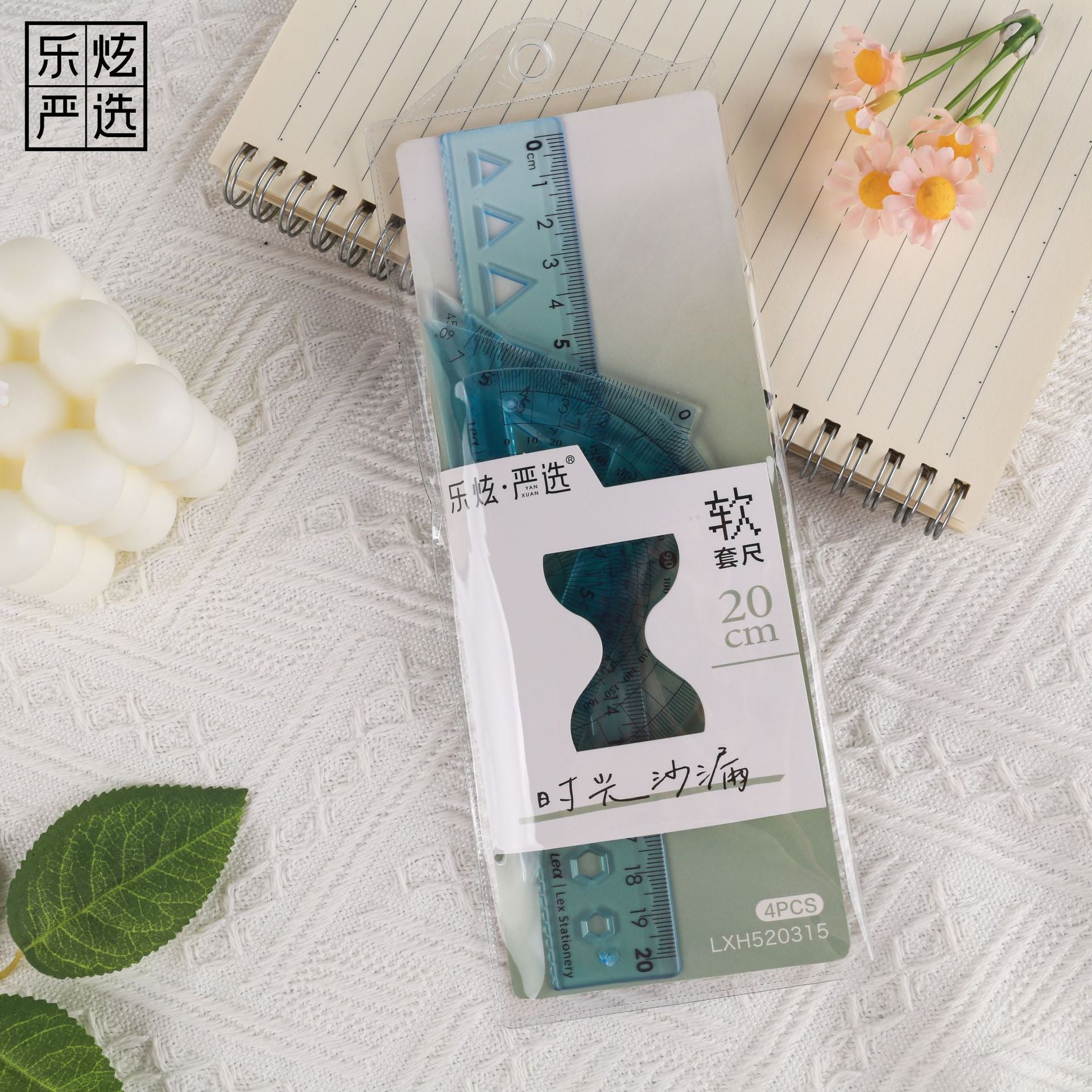 20cm Soft Ruler Four-Piece Set of Rulers for Students to Draw with Triangular Rulers and Protractors Multi-Specification Ruler Sets Wholesale