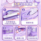 Niche Non-Colliding High-Looking Primary School Girls Kurome Stationery Bag Stationery Box Pencil Case Sanrio Pencil Bag