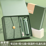 A5 70% off A6 Loose-Leaf Notebook Color-Changing Pu Notebook Gift Box Set Gift School Custom Logo Magnetic Buckle Notepad