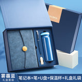 A5 70% off A6 Loose-Leaf Notebook Color-Changing Pu Notebook Gift Box Set Gift School Custom Logo Magnetic Buckle Notepad