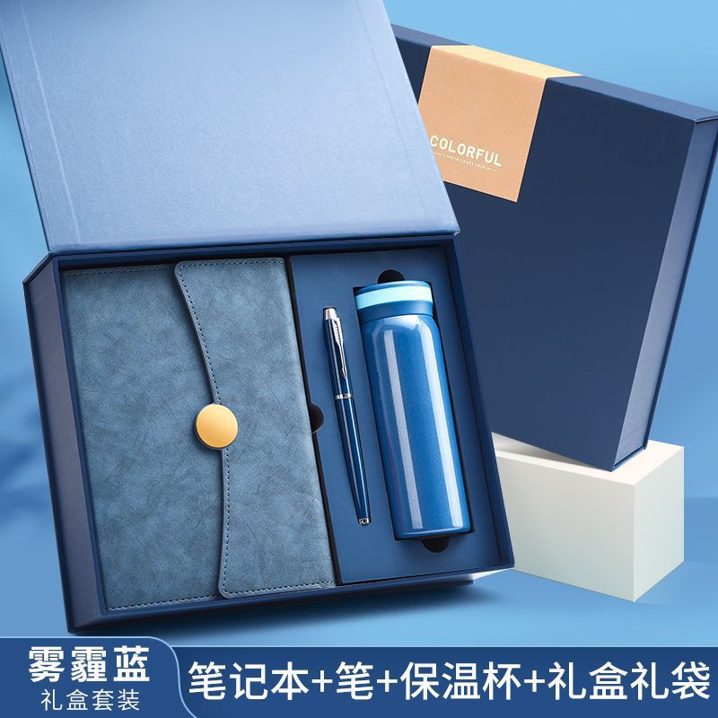 A5 70% off A6 Loose-Leaf Notebook Color-Changing Pu Notebook Gift Box Set Gift School Custom Logo Magnetic Buckle Notepad