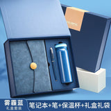 A5 70% off A6 Loose-Leaf Notebook Color-Changing Pu Notebook Gift Box Set Gift School Custom Logo Magnetic Buckle Notepad
