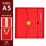 A5 70% off A6 Loose-Leaf Notebook Color-Changing Pu Notebook Gift Box Set Gift School Custom Logo Magnetic Buckle Notepad