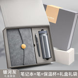 A5 70% off A6 Loose-Leaf Notebook Color-Changing Pu Notebook Gift Box Set Gift School Custom Logo Magnetic Buckle Notepad