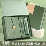 A5 70% off A6 Loose-Leaf Notebook Color-Changing Pu Notebook Gift Box Set Gift School Custom Logo Magnetic Buckle Notepad