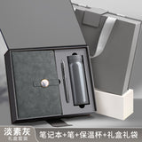A5 70% off A6 Loose-Leaf Notebook Color-Changing Pu Notebook Gift Box Set Gift School Custom Logo Magnetic Buckle Notepad