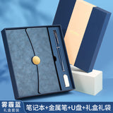 A5 70% off A6 Loose-Leaf Notebook Color-Changing Pu Notebook Gift Box Set Gift School Custom Logo Magnetic Buckle Notepad