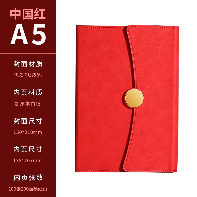 A5 70% off A6 Loose-Leaf Notebook Color-Changing Pu Notebook Gift Box Set Gift School Custom Logo Magnetic Buckle Notepad