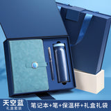 A5 70% off A6 Loose-Leaf Notebook Color-Changing Pu Notebook Gift Box Set Gift School Custom Logo Magnetic Buckle Notepad