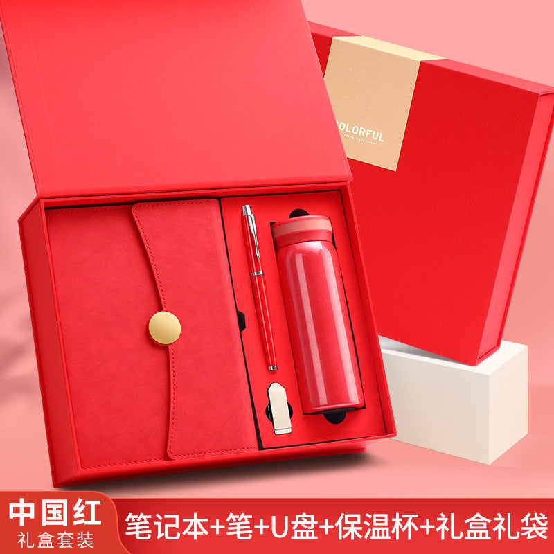 A5 70% off A6 Loose-Leaf Notebook Color-Changing Pu Notebook Gift Box Set Gift School Custom Logo Magnetic Buckle Notepad