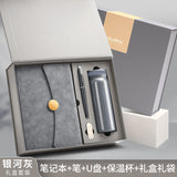 A5 70% off A6 Loose-Leaf Notebook Color-Changing Pu Notebook Gift Box Set Gift School Custom Logo Magnetic Buckle Notepad