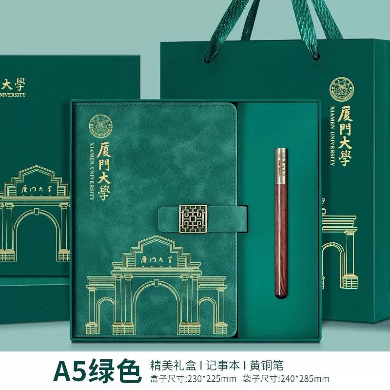 Xiamen University Notebook Gift Box Set Cultural and Creative Souvenirs Bookmarks School Event Gifts with Logo Printing