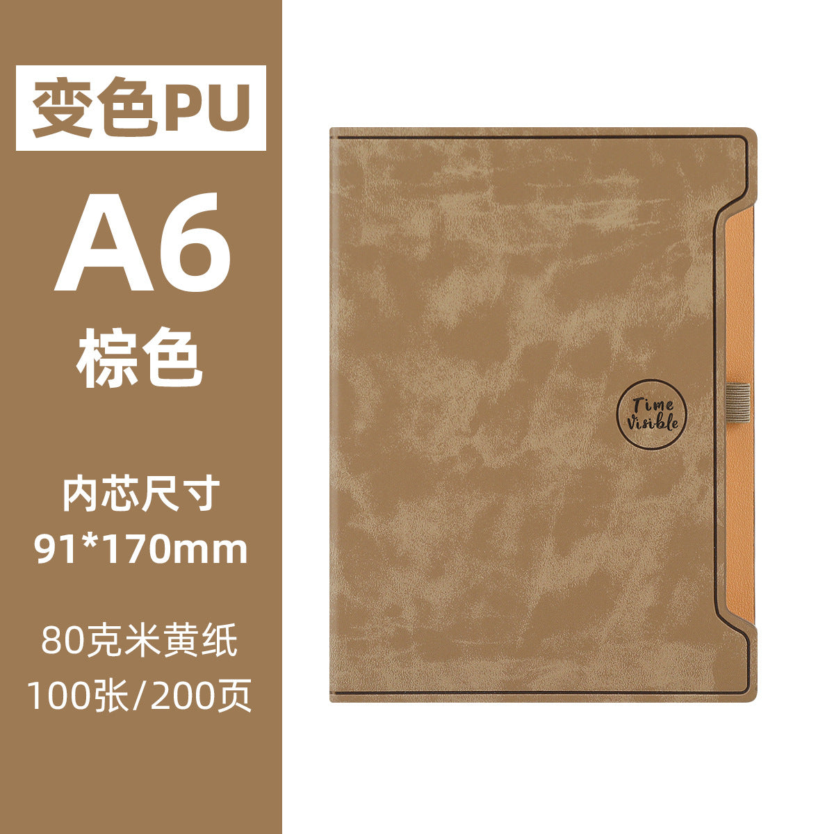 Enterprise Business Notebook Customized Logo High-Value Pu Leather Office Notepad Record Book School Company Gift