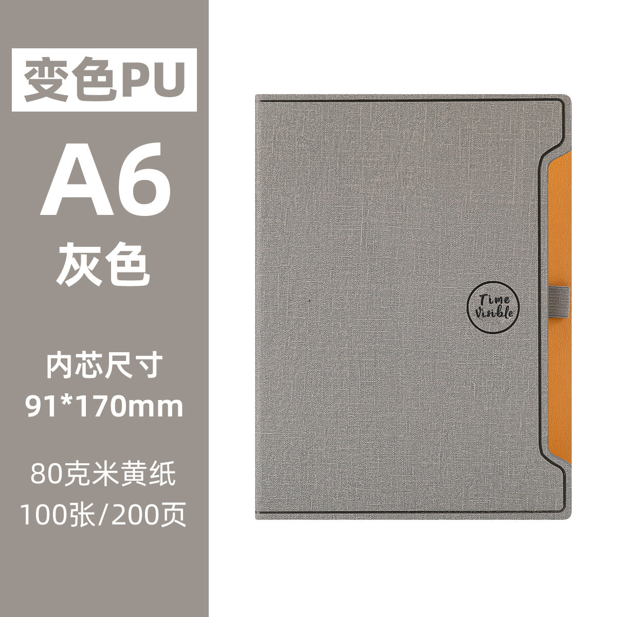 Enterprise Business Notebook Customized Logo High-Value Pu Leather Office Notepad Record Book School Company Gift