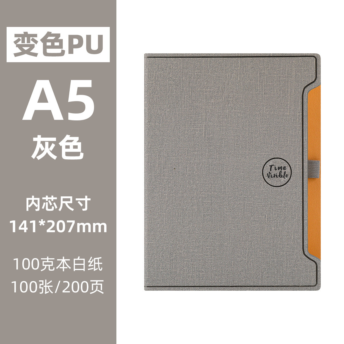 Enterprise Business Notebook Customized Logo High-Value Pu Leather Office Notepad Record Book School Company Gift