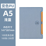 Enterprise Business Notebook Customized Logo High-Value Pu Leather Office Notepad Record Book School Company Gift