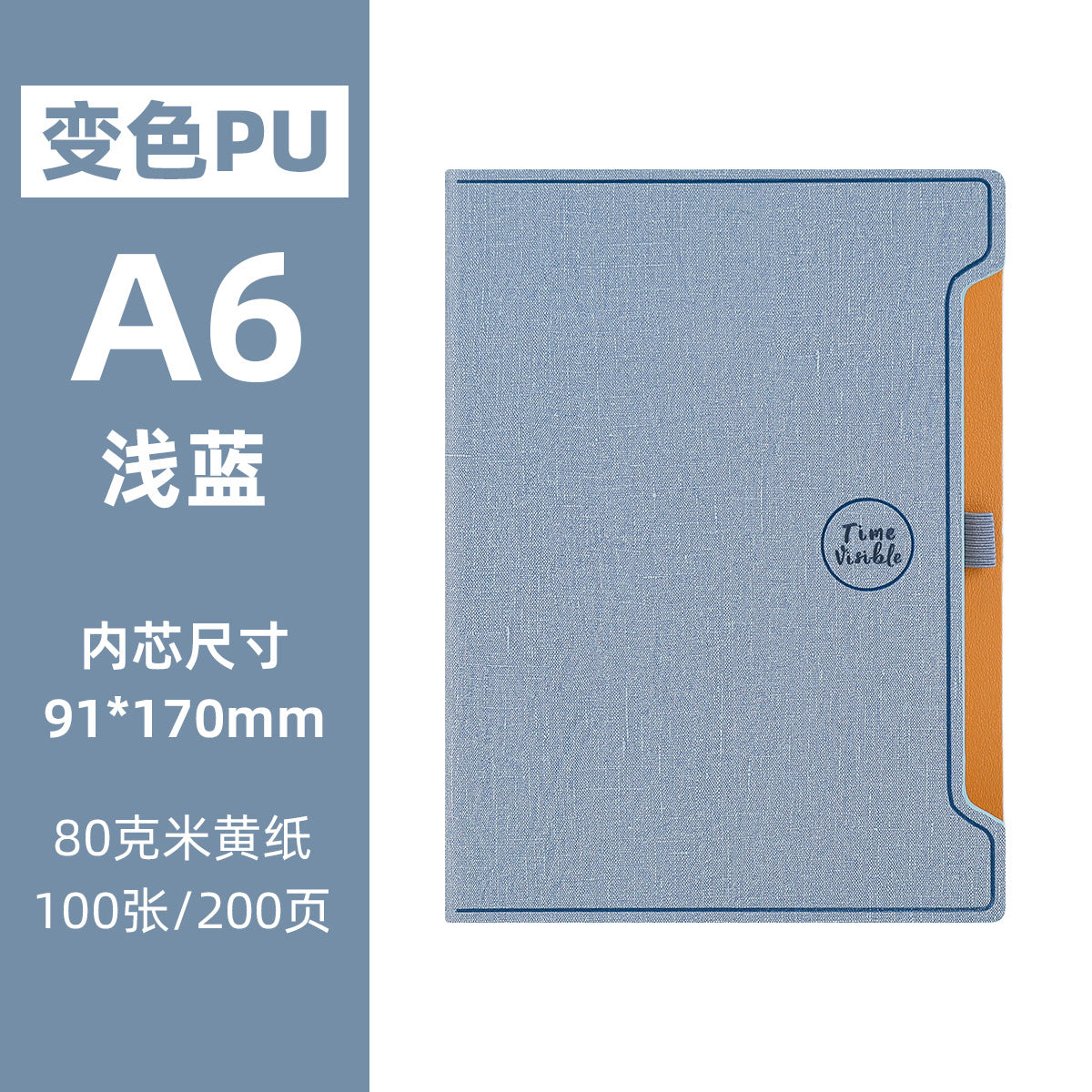 Enterprise Business Notebook Customized Logo High-Value Pu Leather Office Notepad Record Book School Company Gift