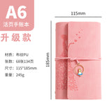 A6 strap hand ledger custom retro three-fold loose-leaf notebook campus student notepad cover logo custom