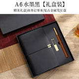 A6 strap hand ledger custom retro three-fold loose-leaf notebook campus student notepad cover logo custom