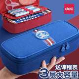 Deli Pencil Bag Boys Pupil Stationery Box 2023 New Pencil Case Large Capacity British Style College Stationery Bag