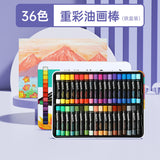 Montmartre Oil Painting Stick 24 Color Soft Crayon Training Studio Wholesale 12 Color Children Silky Super Soft Heavy Color Oil Painting Stick