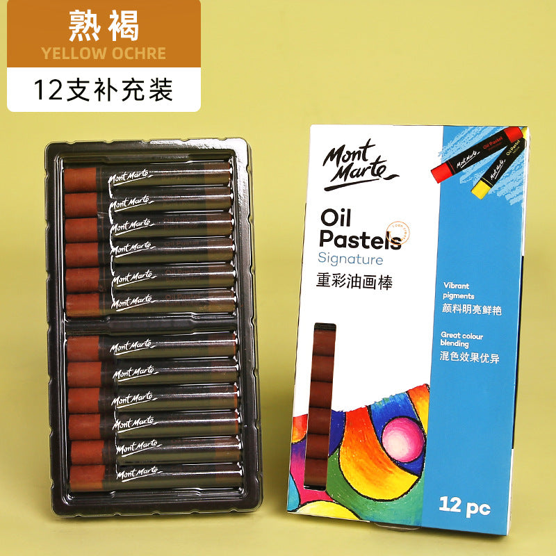 Montmartre Oil Painting Stick 24 Color Soft Crayon Training Studio Wholesale 12 Color Children Silky Super Soft Heavy Color Oil Painting Stick