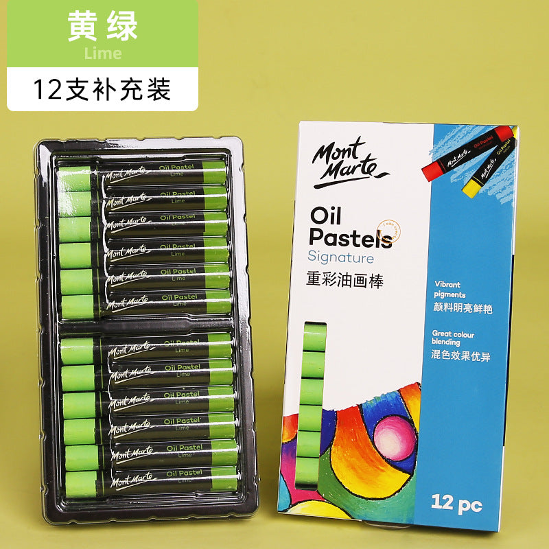 Montmartre Oil Painting Stick 24 Color Soft Crayon Training Studio Wholesale 12 Color Children Silky Super Soft Heavy Color Oil Painting Stick