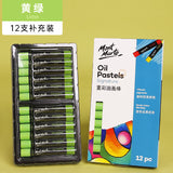 Montmartre Oil Painting Stick 24 Color Soft Crayon Training Studio Wholesale 12 Color Children Silky Super Soft Heavy Color Oil Painting Stick