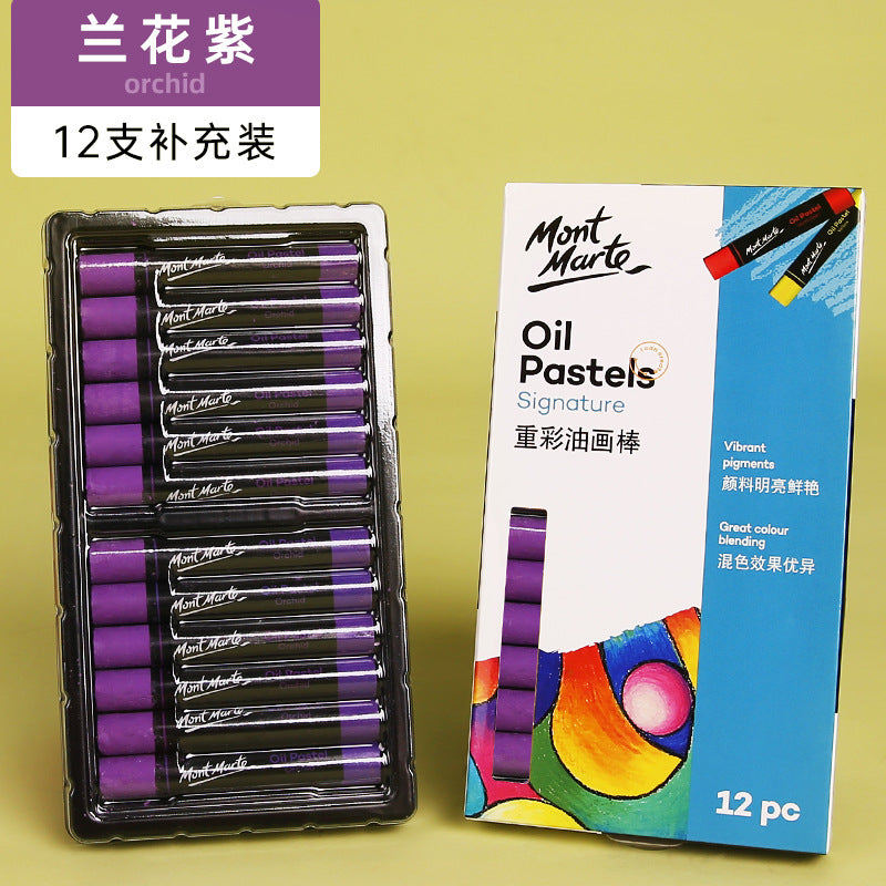Montmartre Oil Painting Stick 24 Color Soft Crayon Training Studio Wholesale 12 Color Children Silky Super Soft Heavy Color Oil Painting Stick