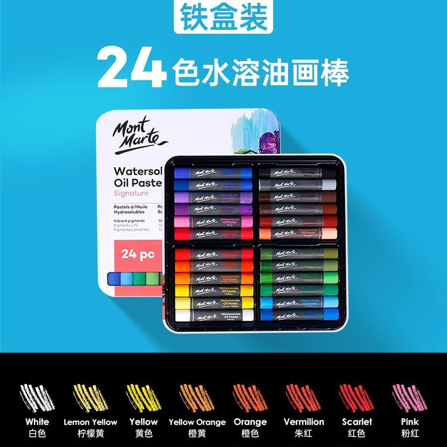 Montmartre Oil Painting Stick 24 Color Soft Crayon Training Studio Wholesale 12 Color Children Silky Super Soft Heavy Color Oil Painting Stick