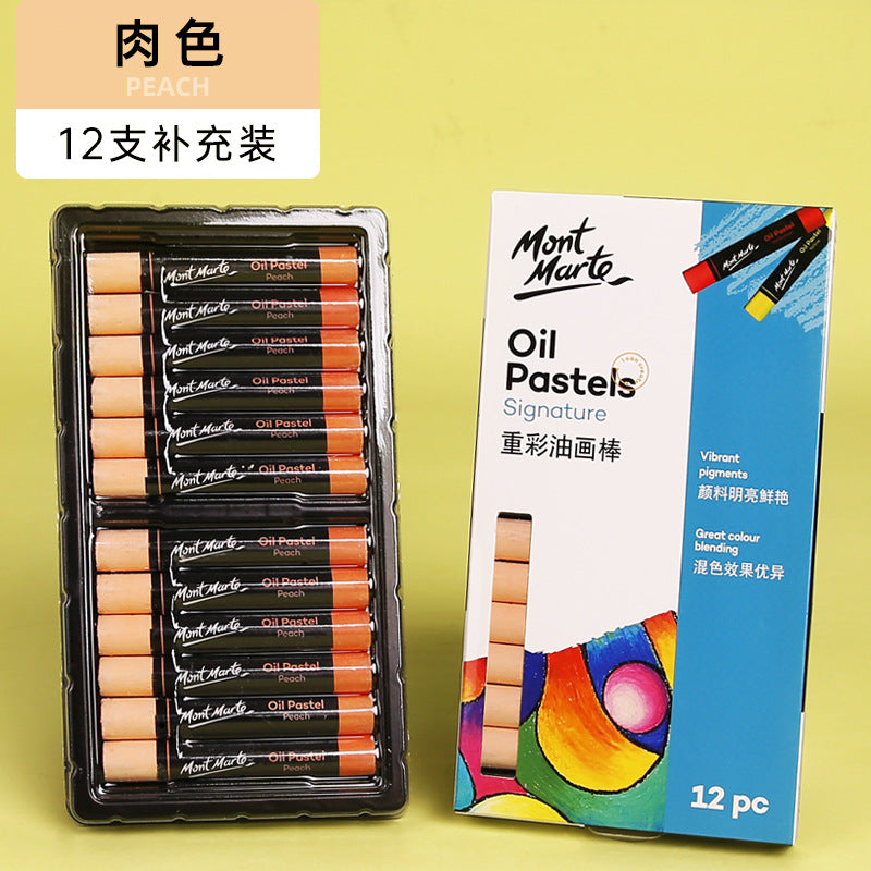 Montmartre Oil Painting Stick 24 Color Soft Crayon Training Studio Wholesale 12 Color Children Silky Super Soft Heavy Color Oil Painting Stick