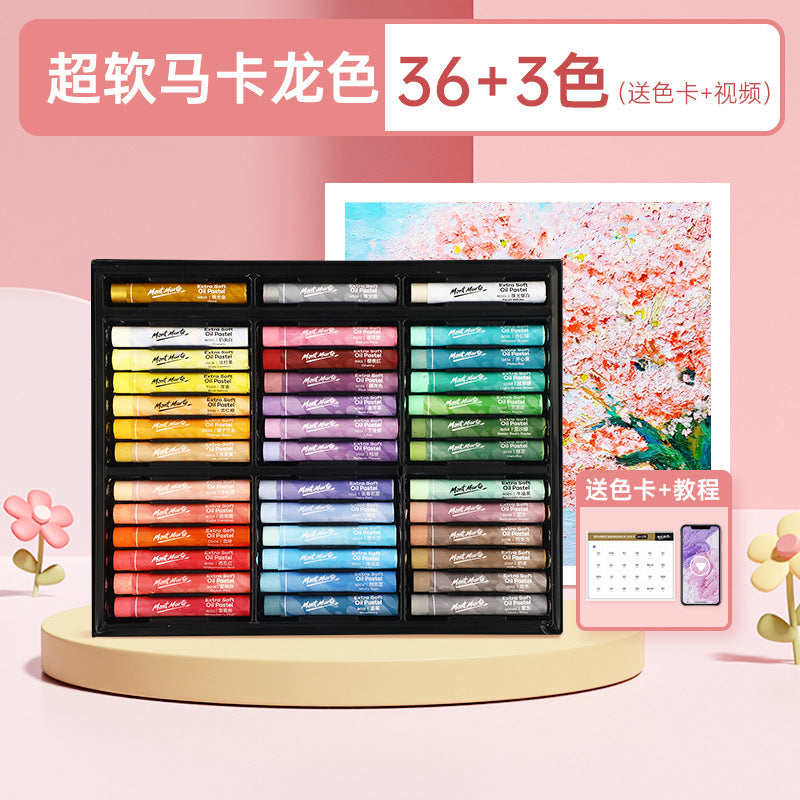 Montmartre Oil Painting Stick 24 Color Soft Crayon Training Studio Wholesale 12 Color Children Silky Super Soft Heavy Color Oil Painting Stick