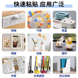 Traceless Adhesive Transparent Glue Comic Wallpaper Stickers Poster Dot Glue Round Dot Glue Nano Double-Sided Adhesive Dots Wall Glue