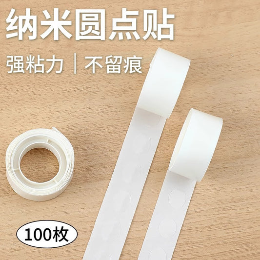 Traceless Adhesive Transparent Glue Comic Wallpaper Stickers Poster Dot Glue Round Dot Glue Nano Double-Sided Adhesive Dots Wall Glue