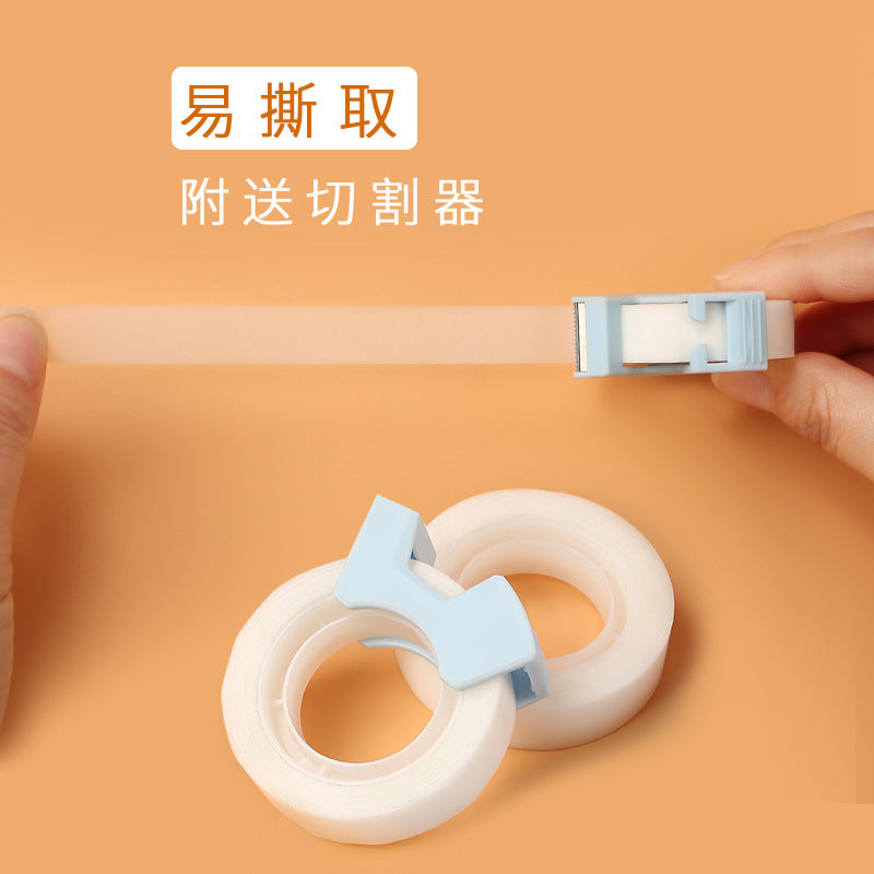 Deli Invisible Stationery Tape Set Students Use Copy Wrong Questions to Fix and Repair Photos Hand Tear Tape