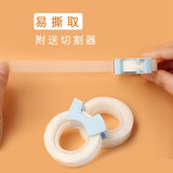 Deli Invisible Stationery Tape Set Students Use Copy Wrong Questions to Fix and Repair Photos Hand Tear Tape