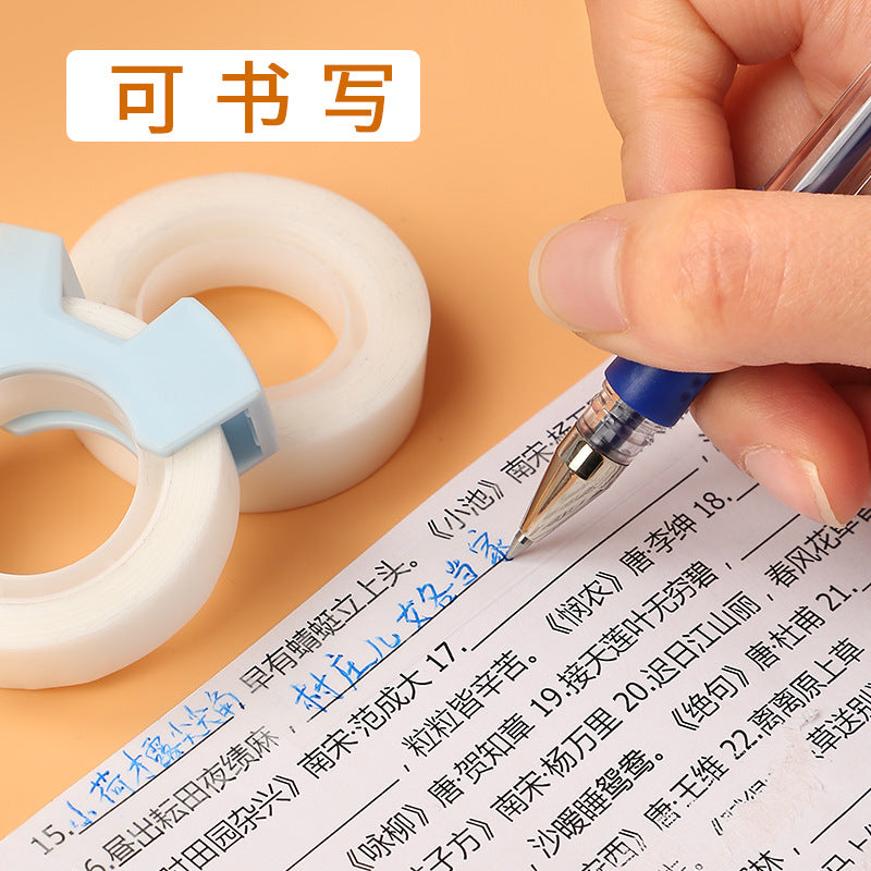 Deli Invisible Stationery Tape Set Students Use Copy Wrong Questions to Fix and Repair Photos Hand Tear Tape