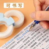 Deli Invisible Stationery Tape Set Students Use Copy Wrong Questions to Fix and Repair Photos Hand Tear Tape