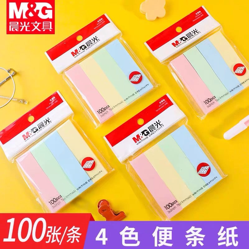 Morning&Light Ys-13 Premium Label Paper 4-Color Colorful Student Label Stickers Self-Adhesive Office Note Paper Sticky Notes