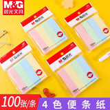 Morning&Light Ys-13 Premium Label Paper 4-Color Colorful Student Label Stickers Self-Adhesive Office Note Paper Sticky Notes